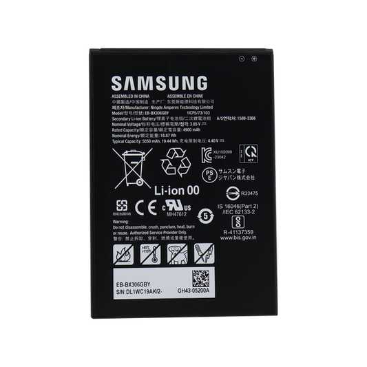 SAMSUNG (KOAMTAC) TAB ACTIVE5 & ACTIVE5 PRO SPARE BATTERY (BLACK)