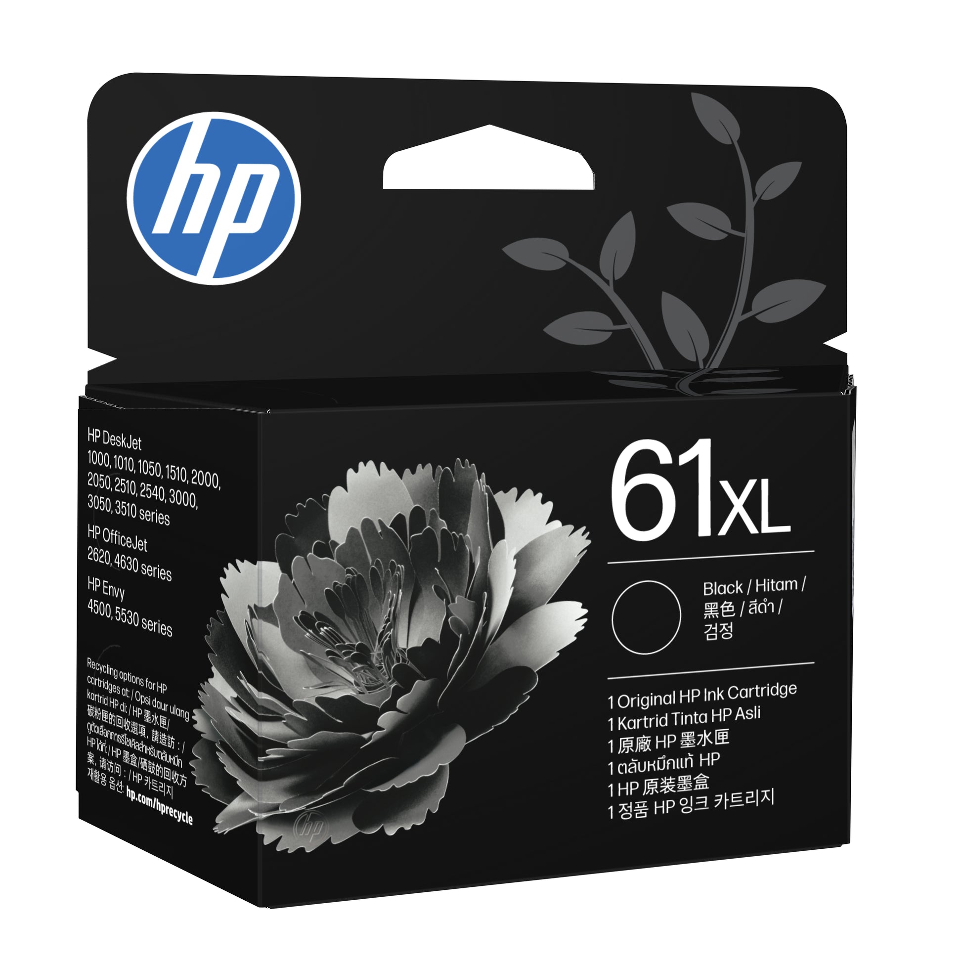 HP 61XL High Yield Black Original Ink Cartridge