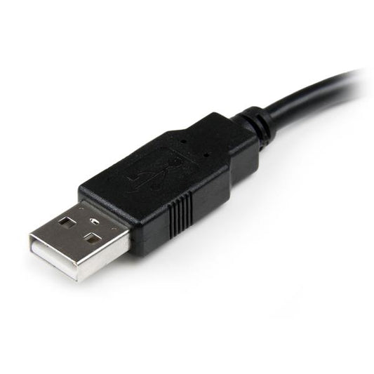 Star Tech 6in USB 2.0 Extension Adapter Cable A to A - M/F