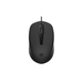HP 150 Wired Mouse