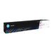HP LaserJet 225A Magenta Original Toner Cartridge