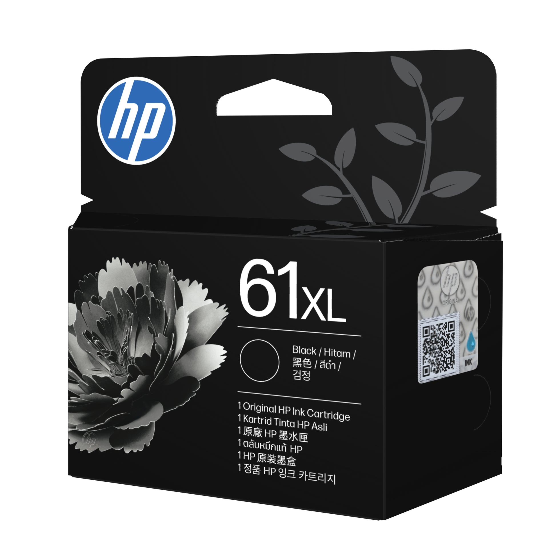 HP 61XL High Yield Black Original Ink Cartridge