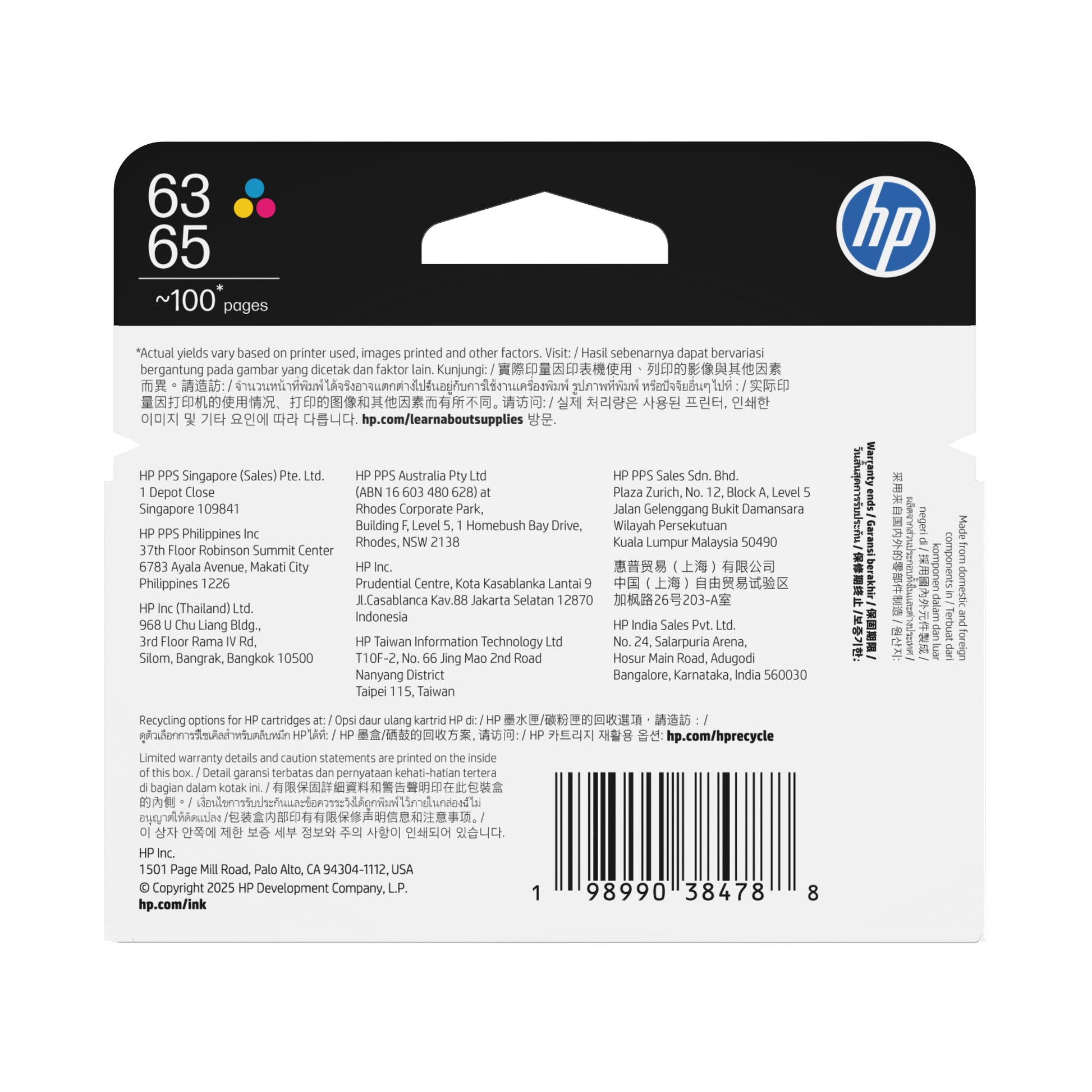 HP 63/65 Tri-color Original Ink Cartridge
