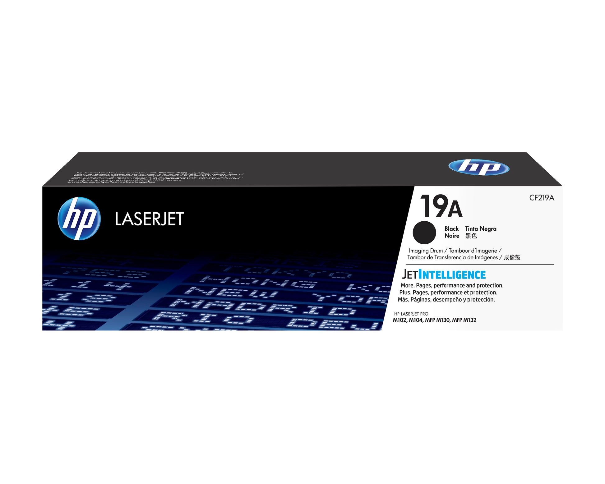 HP 19A Original LaserJet Imaging Drum