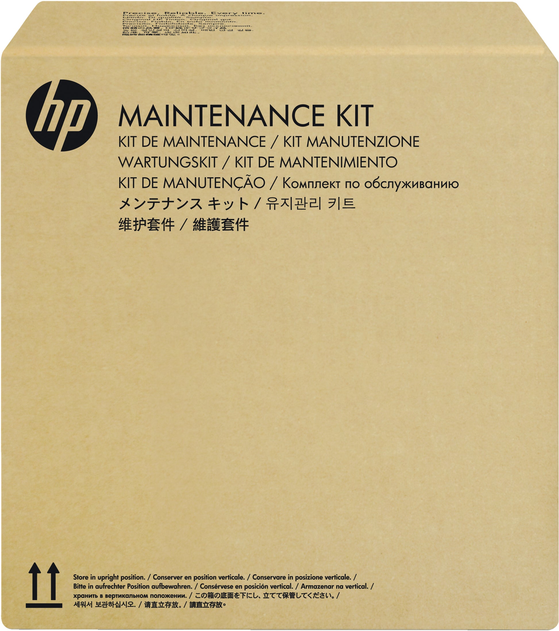 HP ScanJet 5000 s4/7000 s3 Roller Replacement Kit