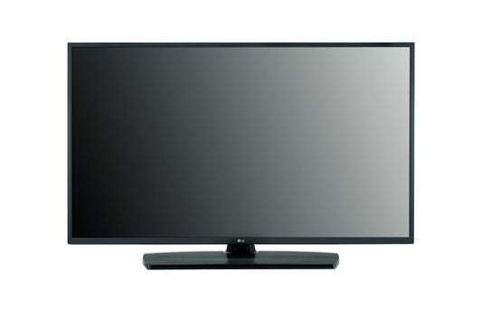 LG 75 75UM767H 4K 420NITS WEBOS 23 16/7 COMMERCIAL TV NON-STAND
