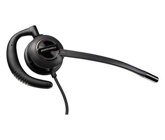 HP Poly EncorePro 530 Headset +Quick Disconnect product image